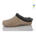 Галоши Lot Shoes
